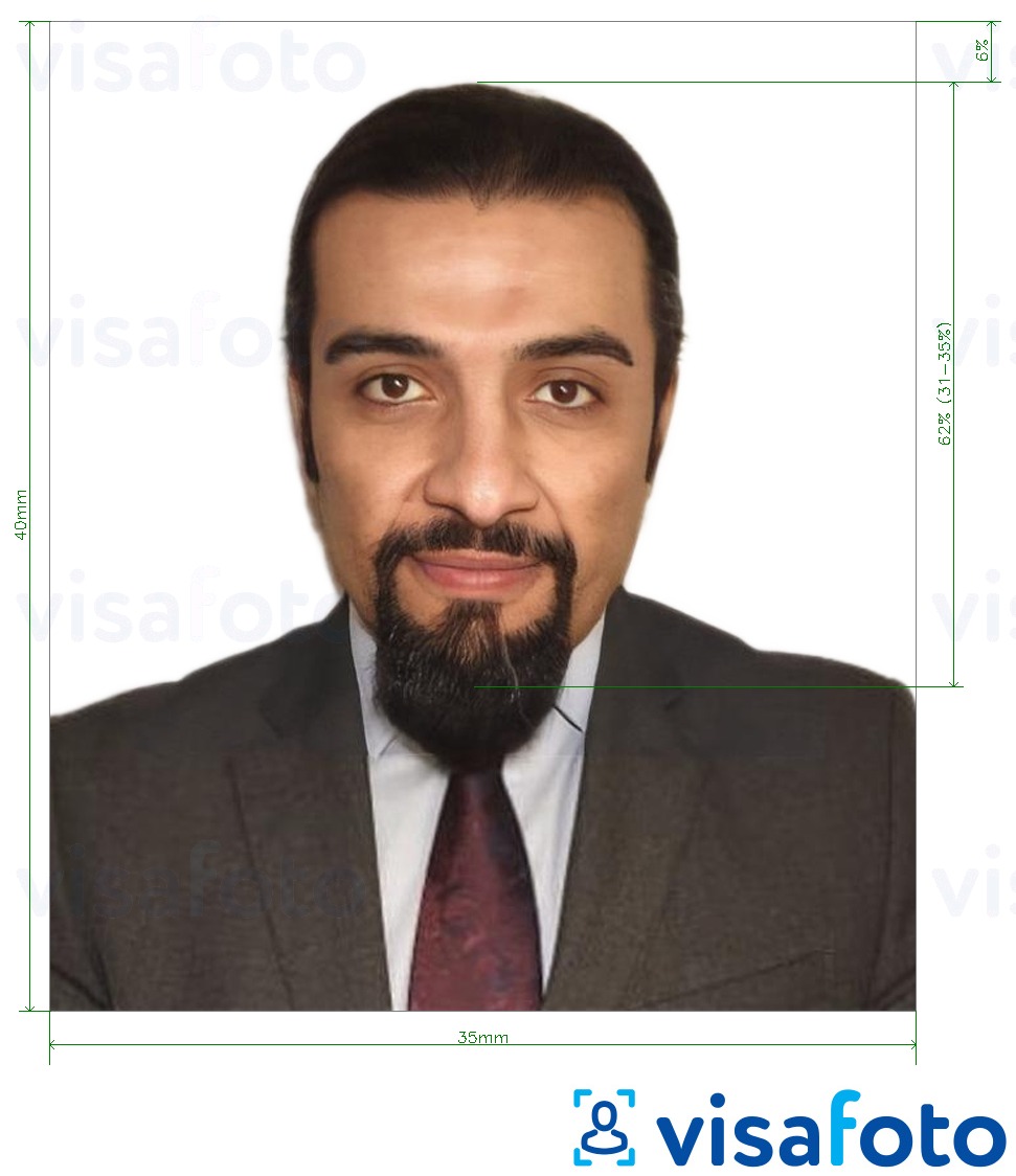 БАӘ ICA үшін Emirates ID / тұру визасы үшін нақты мөлшер өлшемі бар фото үлгісі