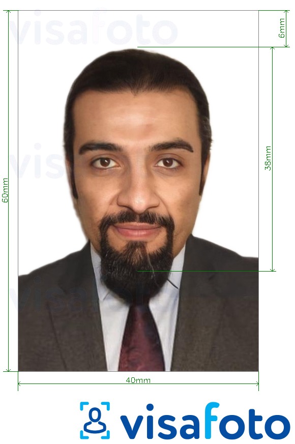 Бахрейн паспорты 4x6 см (40x60 мм) үшін нақты мөлшер өлшемі бар фото үлгісі
