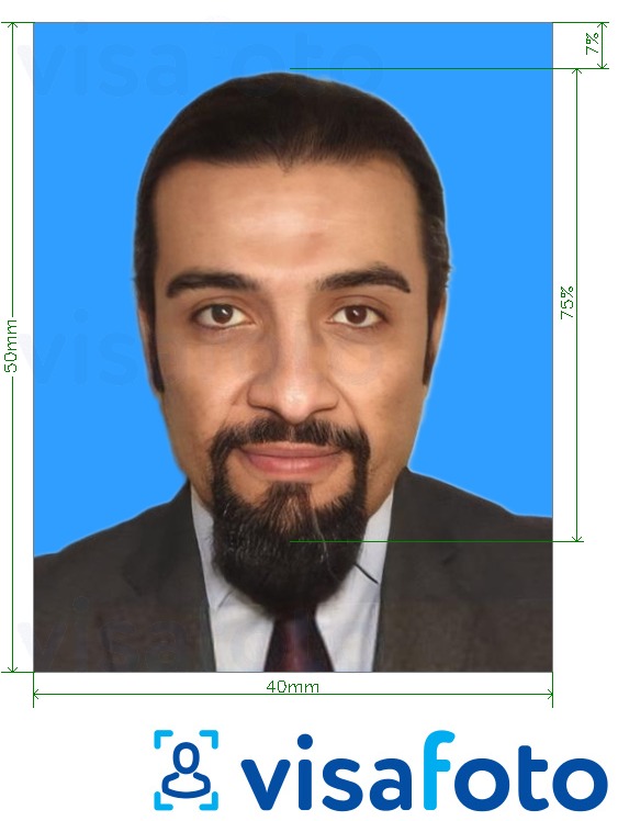Кувейт Паспорты (бірінші рет) 4x5 см көк фон үшін нақты мөлшер өлшемі бар фото үлгісі