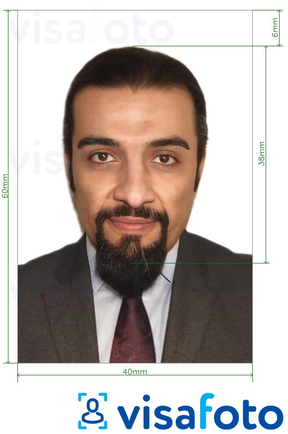 Оман паспорты 4х6 см ақ фондық үшін нақты мөлшер өлшемі бар фото үлгісі