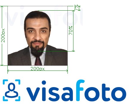 Сауд Арабиясының қажылық визасы 200x200 пиксель үшін нақты мөлшер өлшемі бар фото үлгісі