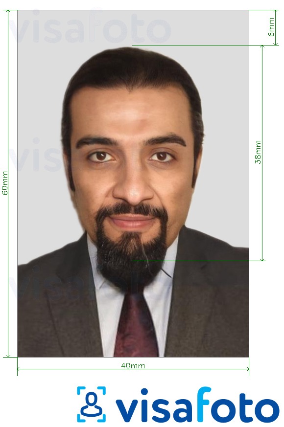 Сауд Арабиясының жеке куәлігі 4x6 см үшін нақты мөлшер өлшемі бар фото үлгісі