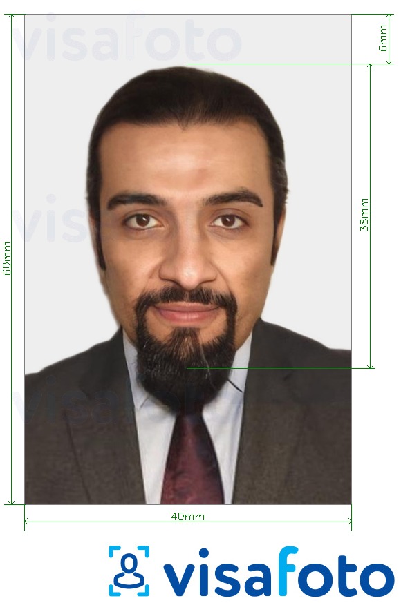 Сирия ID картасы 40x60 мм (4x6 см) үшін нақты мөлшер өлшемі бар фото үлгісі